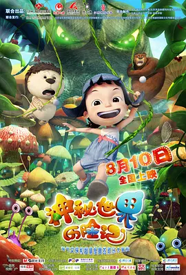 星空无痕mv免费观看