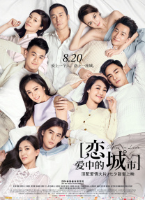 星空无痕mv免费观看
